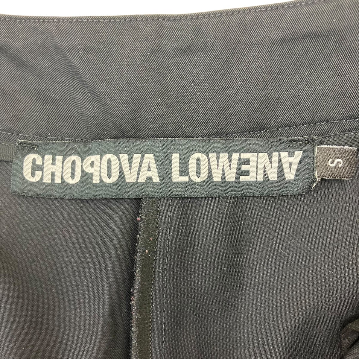 CHOPOVA LOWENA パンツ 古着・中古-7枚目のアイテム画像