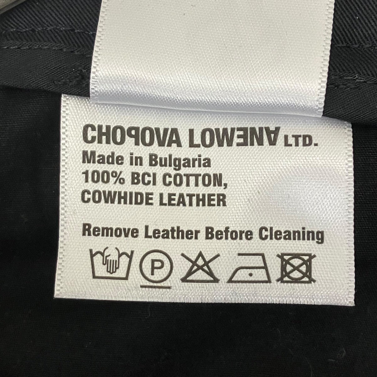 CHOPOVA LOWENA パンツ 古着・中古-8枚目のアイテム画像