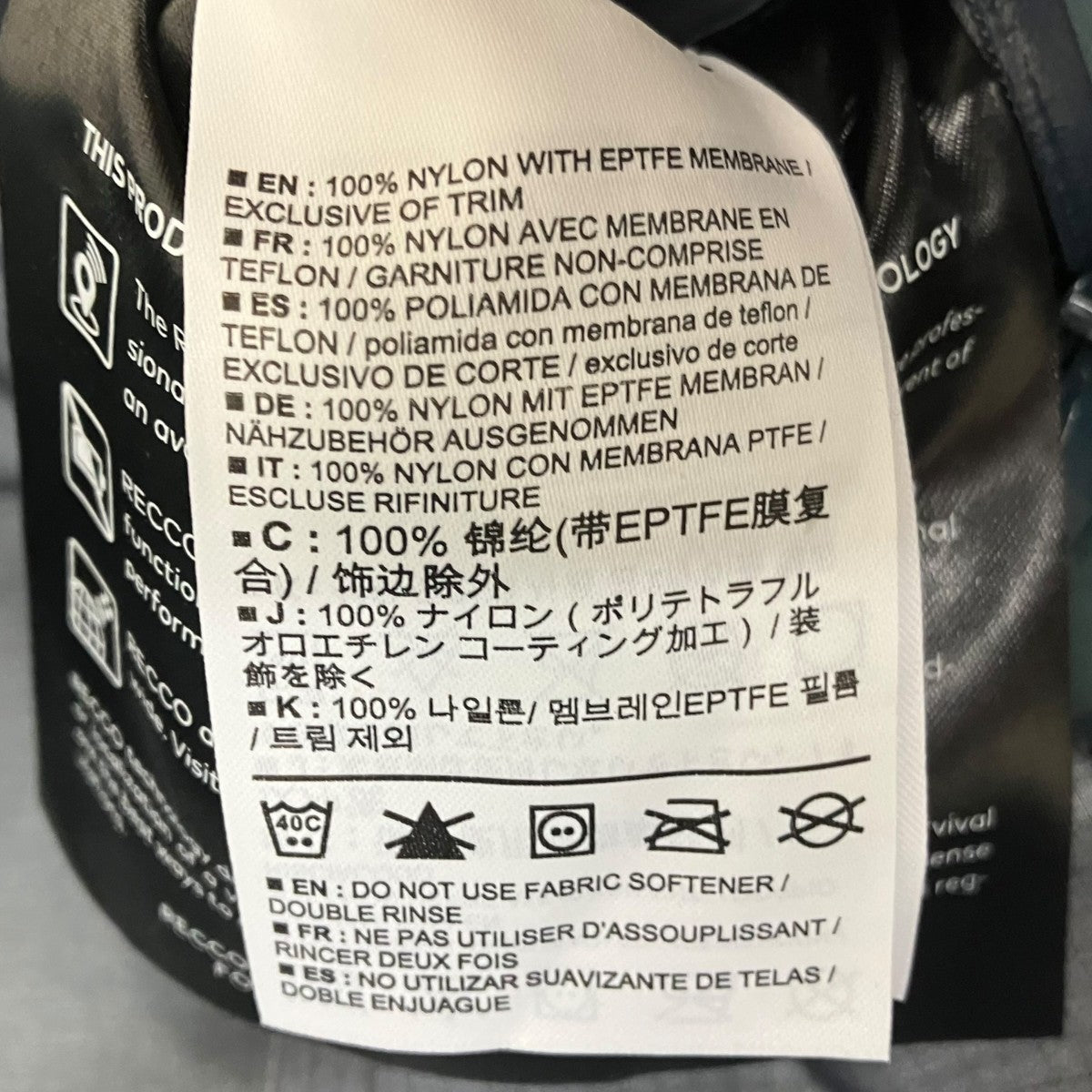 ARC’TERYX ALPHA AR JACKETナイロンジャケット 古着・中古-8枚目のアイテム画像