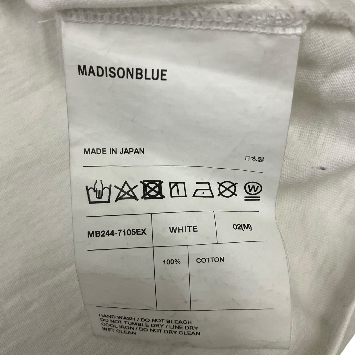 MADISON BLUE 半袖Ｔシャツ 古着・中古-5枚目のアイテム画像