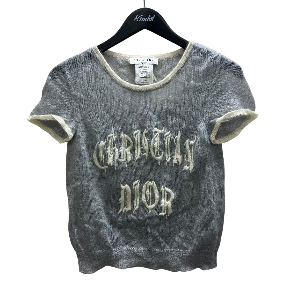 Christian Dior ガリアーノ期 半袖ニット 古着・中古-1枚目のアイテム画像