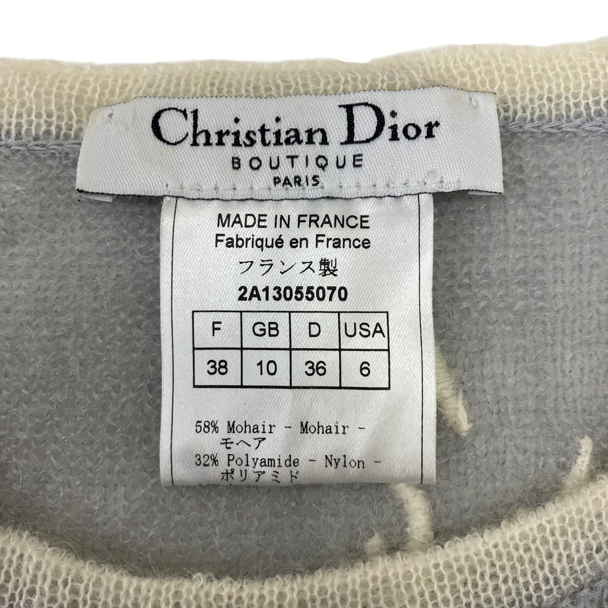 Christian Dior ガリアーノ期 半袖ニット 古着・中古-7枚目のアイテム画像