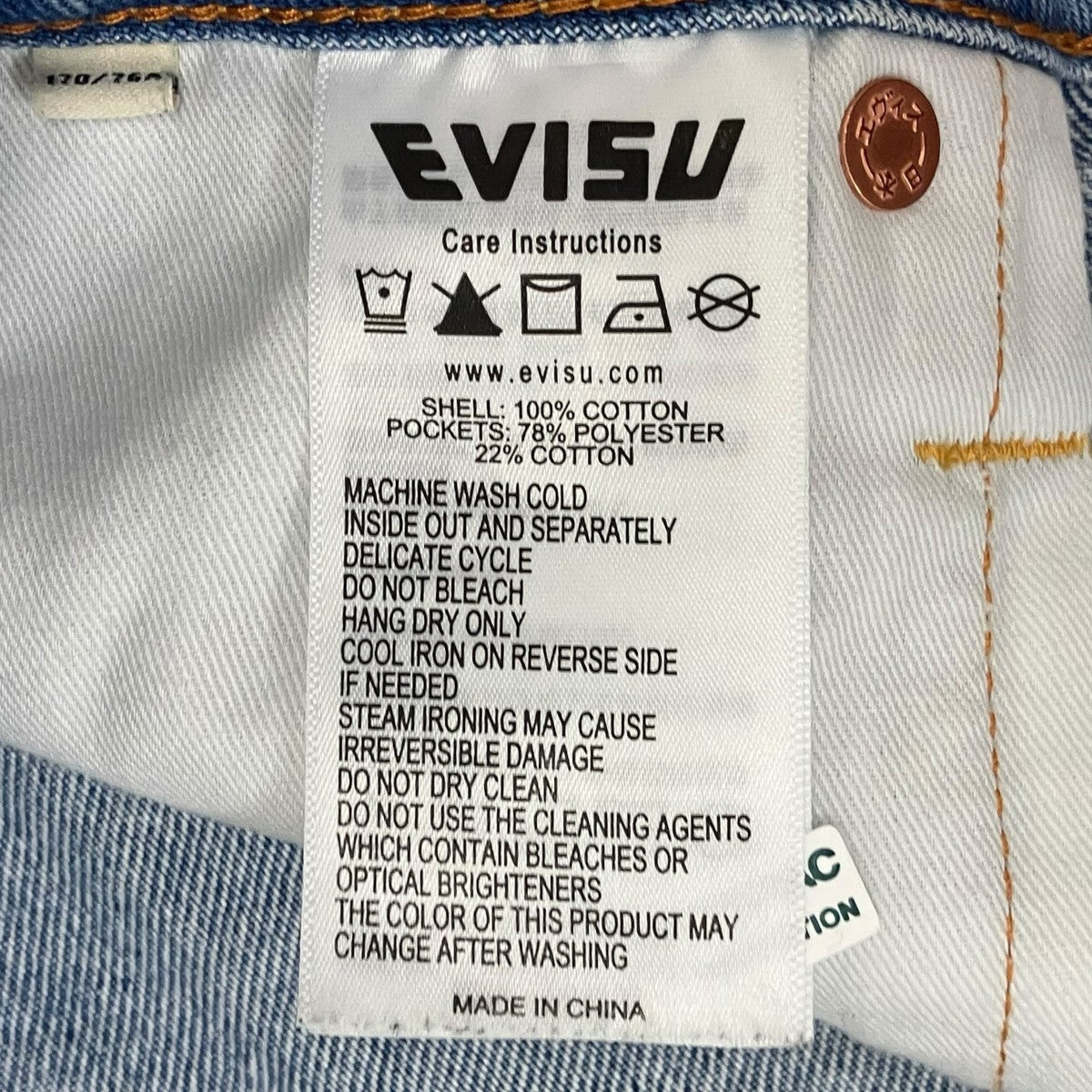 EVISU(エヴィス) カモメ刺繍 レギュラーフィット ウォッシュドデニム