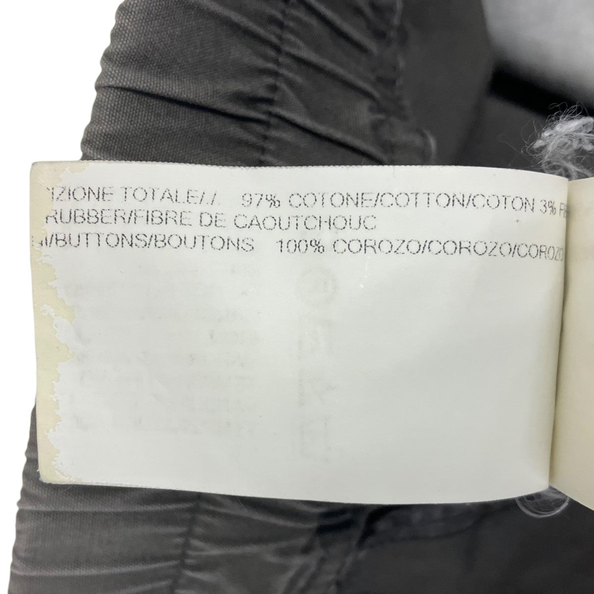 RICK OWENS ドローストリングパンツ 古着・中古-7枚目のアイテム画像