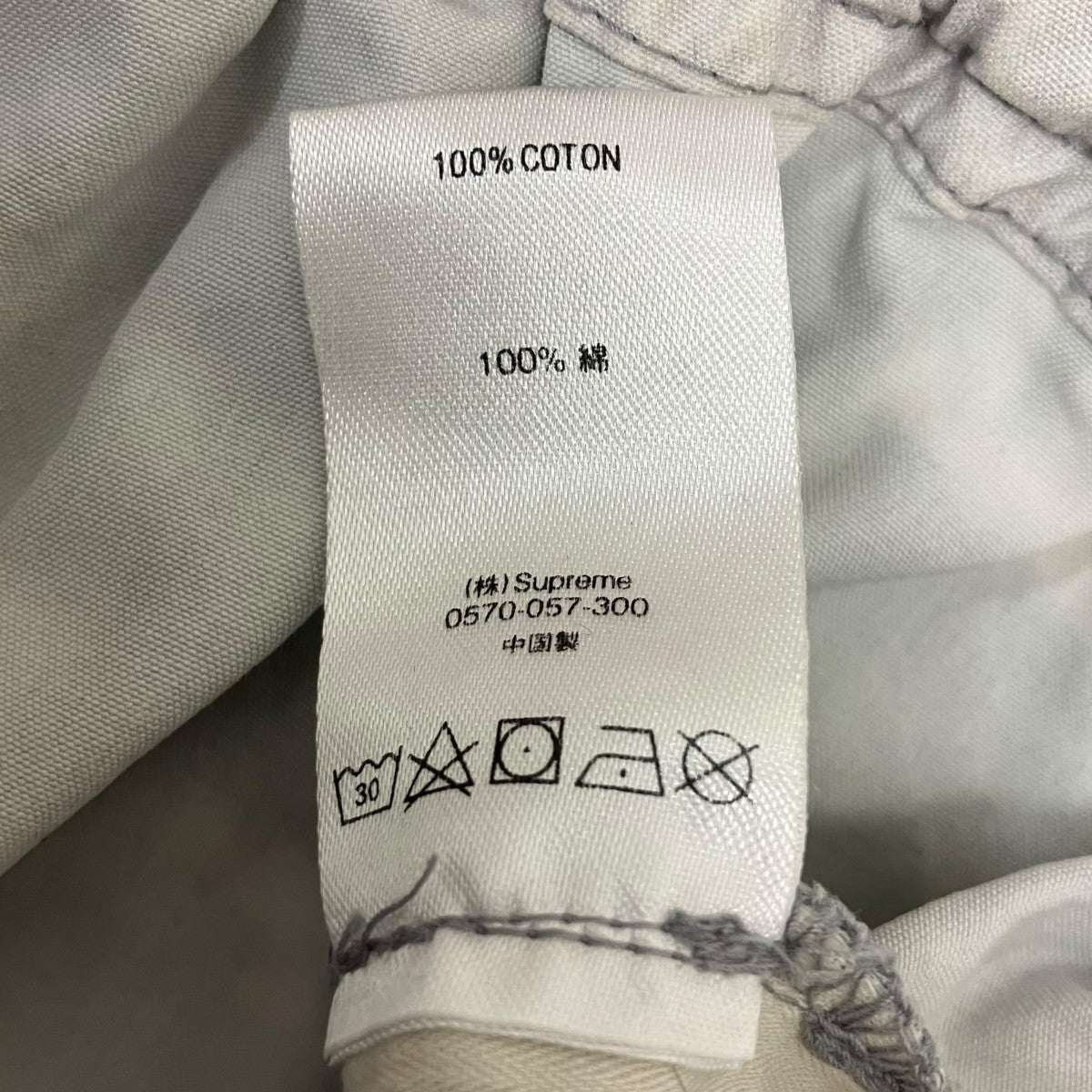 Supreme Grand prix Shortsショートパンツ 古着・中古-5枚目のアイテム画像