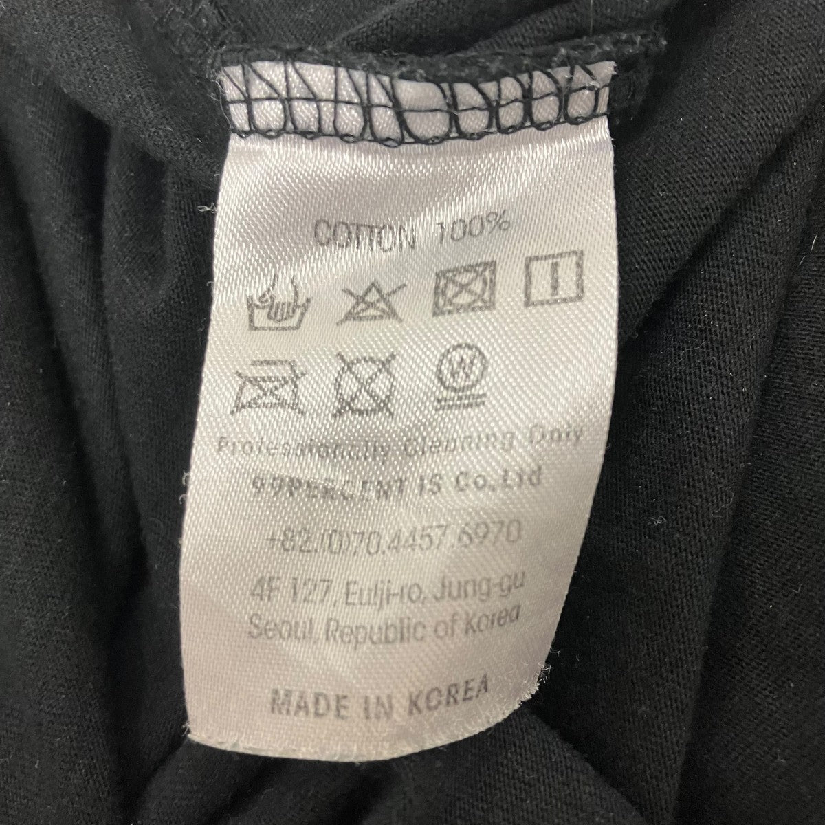 99％is ロングスリーブTシャツ 古着・中古-7枚目のアイテム画像