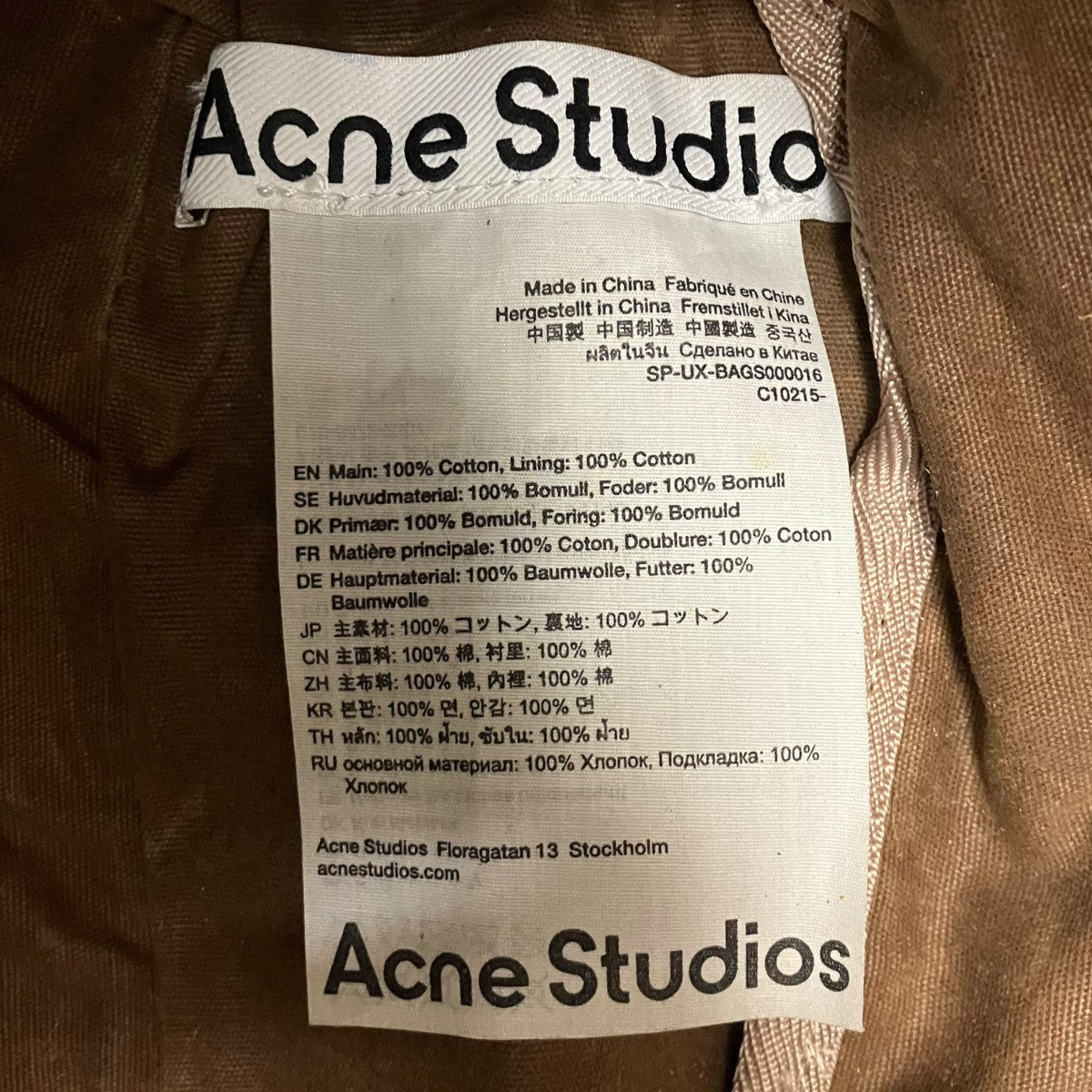 ACNE STUDIOS ショルダーバッグ 古着・中古-7枚目のアイテム画像