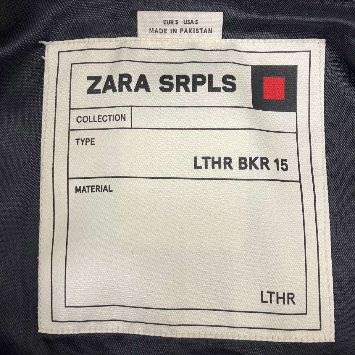 ZARA レザージャケット 古着・中古-7枚目のアイテム画像