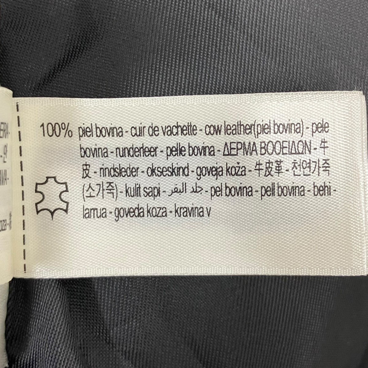 ZARA レザージャケット 古着・中古-8枚目のアイテム画像