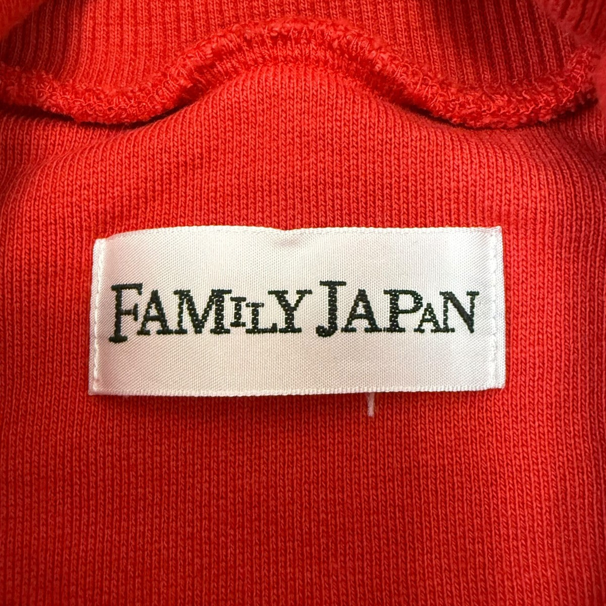 FAMILY JAPAN プリントハイネックスウェット 古着・中古-5枚目のアイテム画像