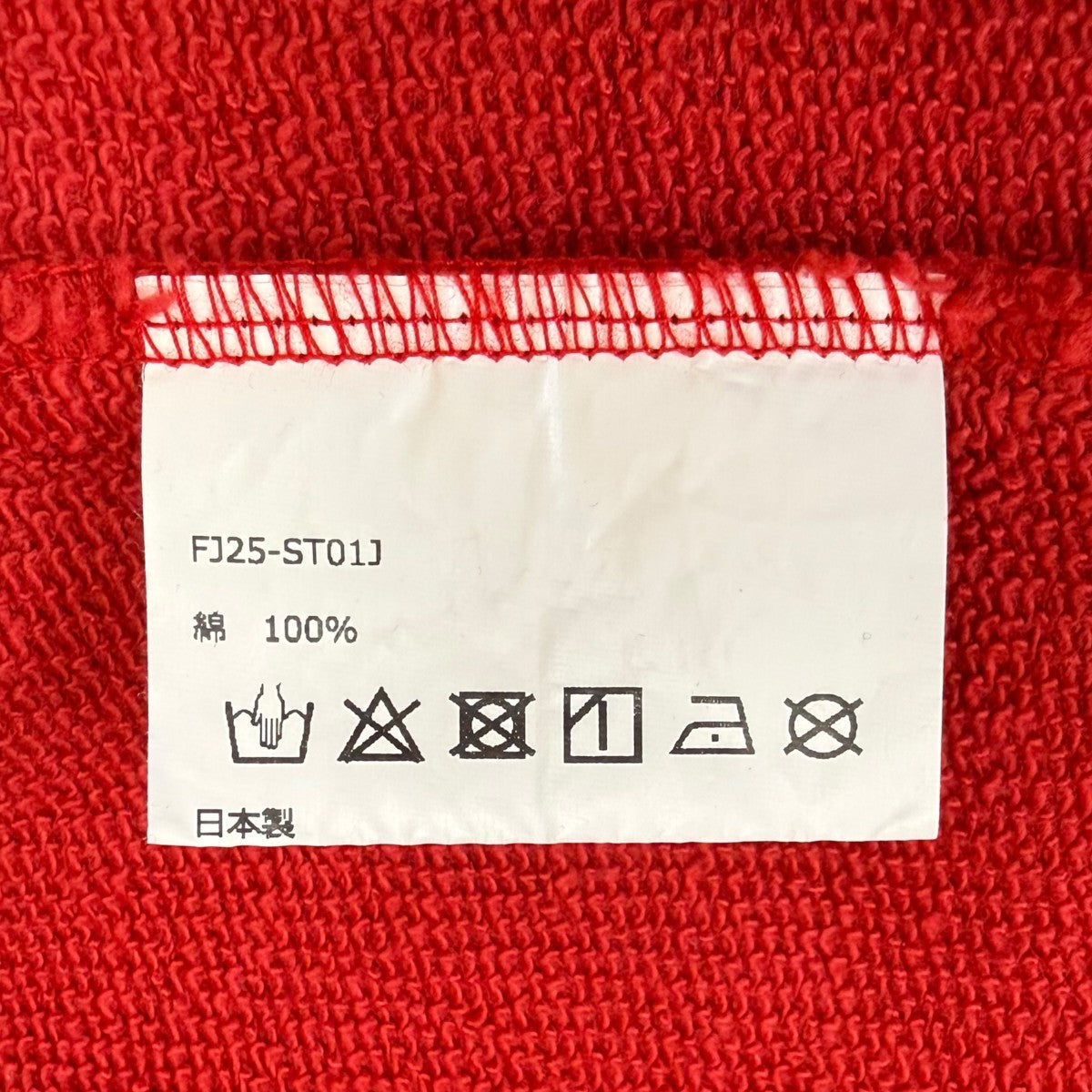FAMILY JAPAN プリントハイネックスウェット 古着・中古-6枚目のアイテム画像