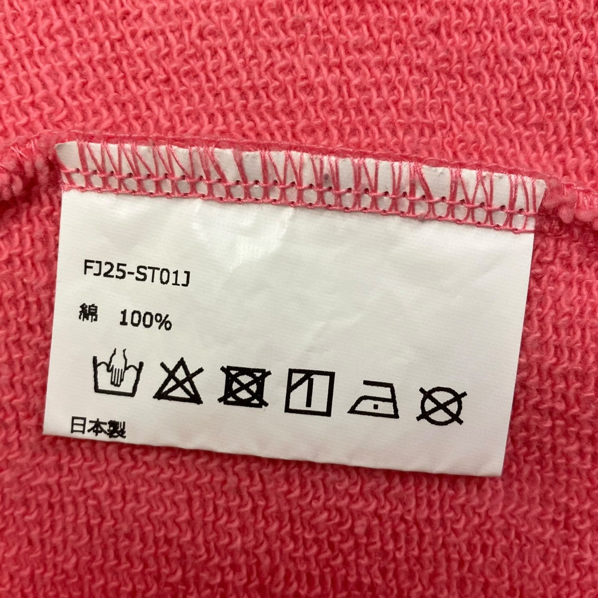 FAMILY JAPAN ハイネックプリントスウェット 古着・中古-5枚目のアイテム画像