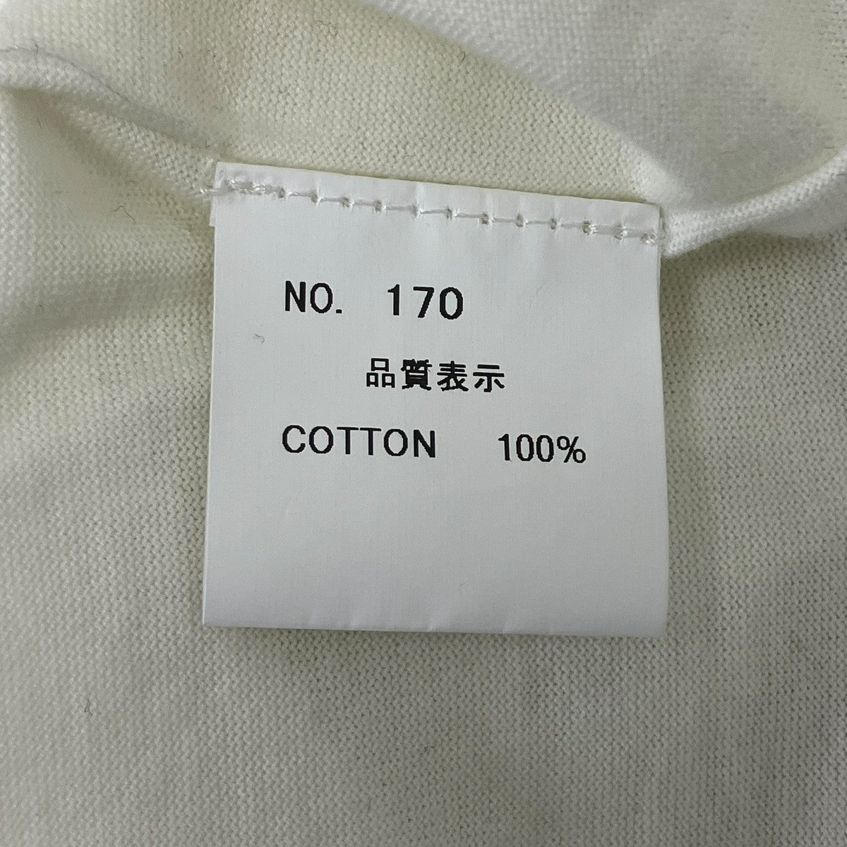 Nemeth 26SS長袖カットソー 古着・中古-7枚目のアイテム画像