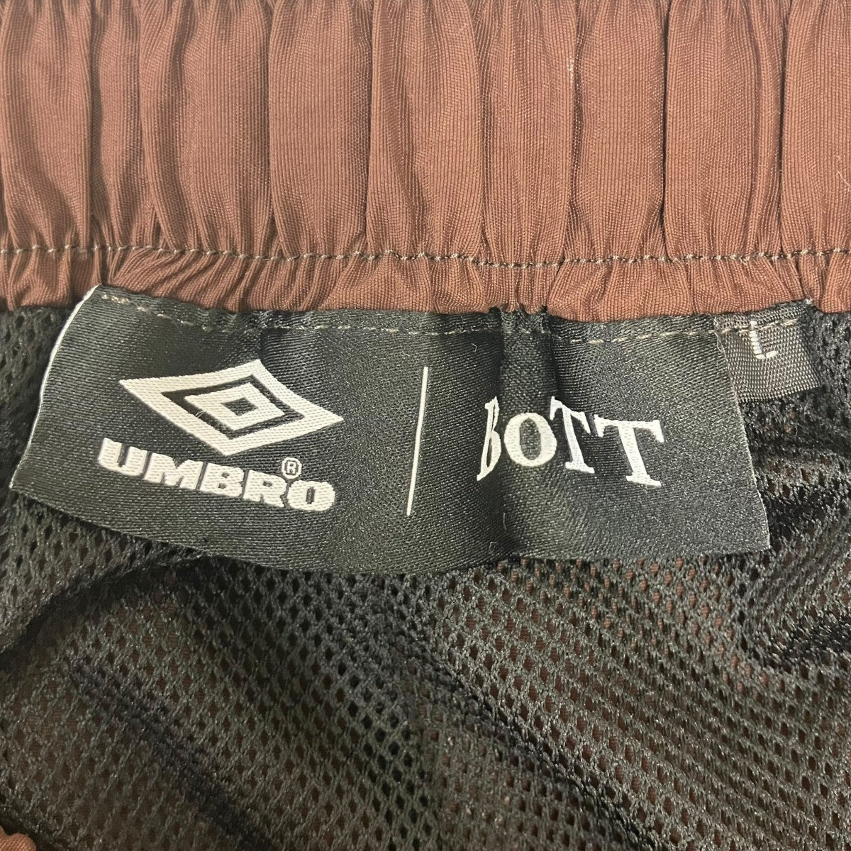 bott UMBRO トラックパンツ　サイズO BoTT×UMBRO×BEAMS T Track Pantsトラックナイロンパンツ ブラウン