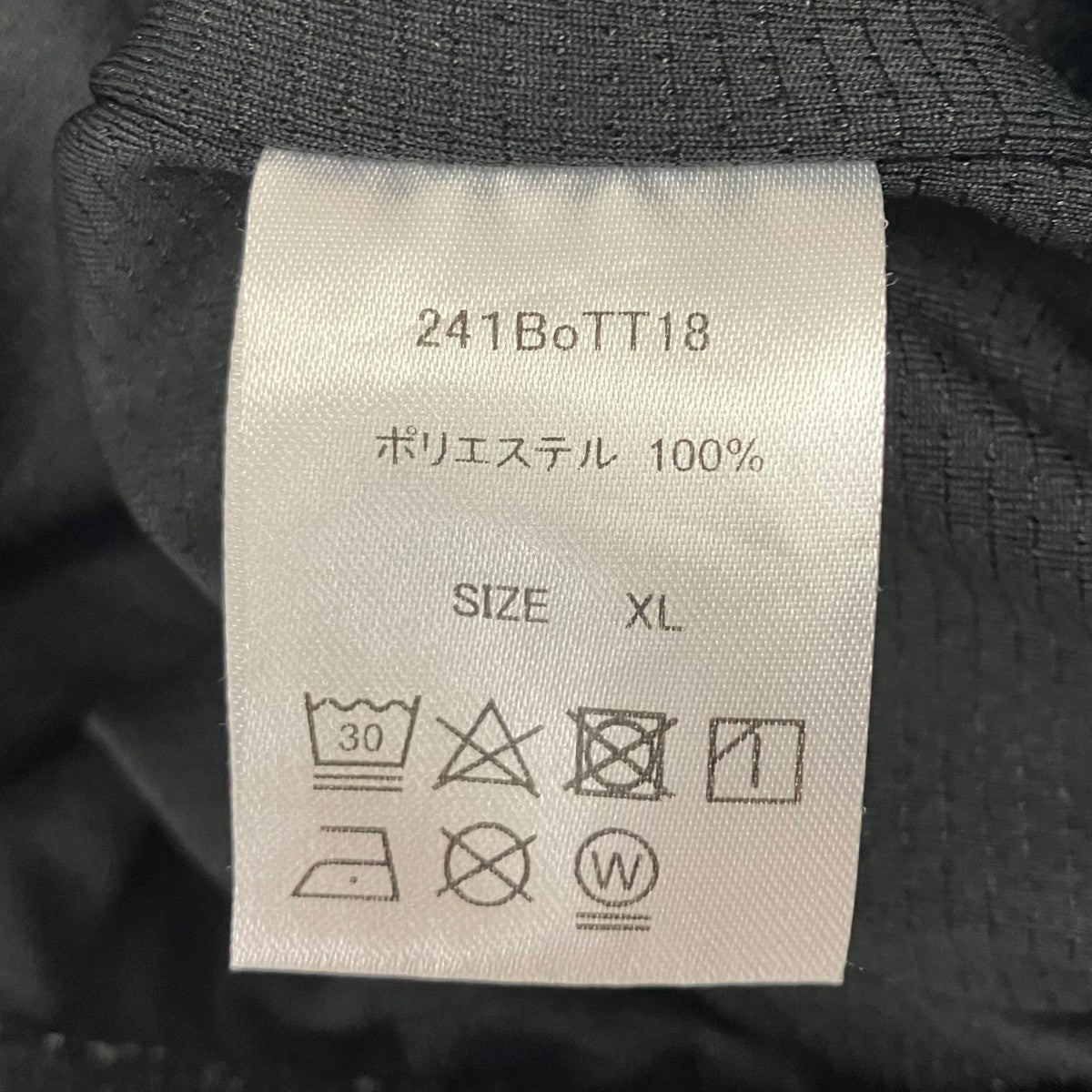 BoTT(ボット) メッシュショートパンツ 241BoTT18 ブラック サイズ XL