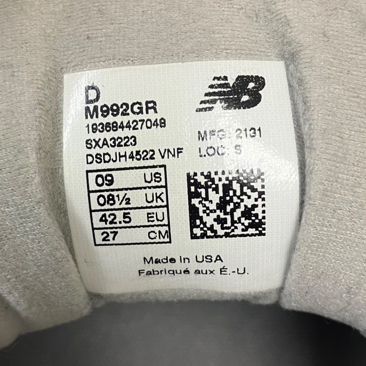 NEW BALANCE ローカットスニーカー 古着・中古-7枚目のアイテム画像