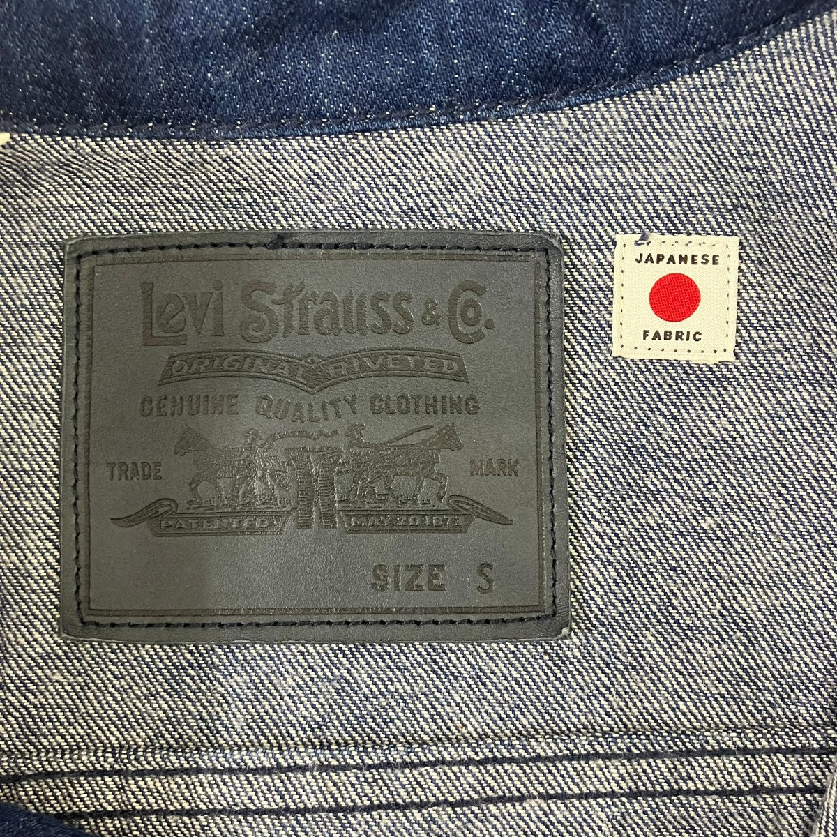 デニムジャケット