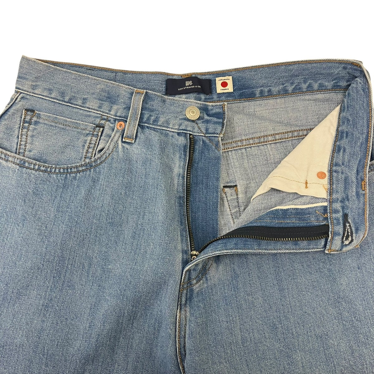 デニムパンツ