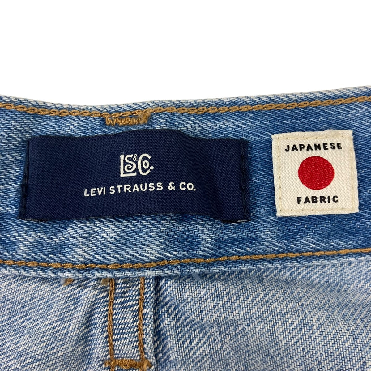 デニムパンツ