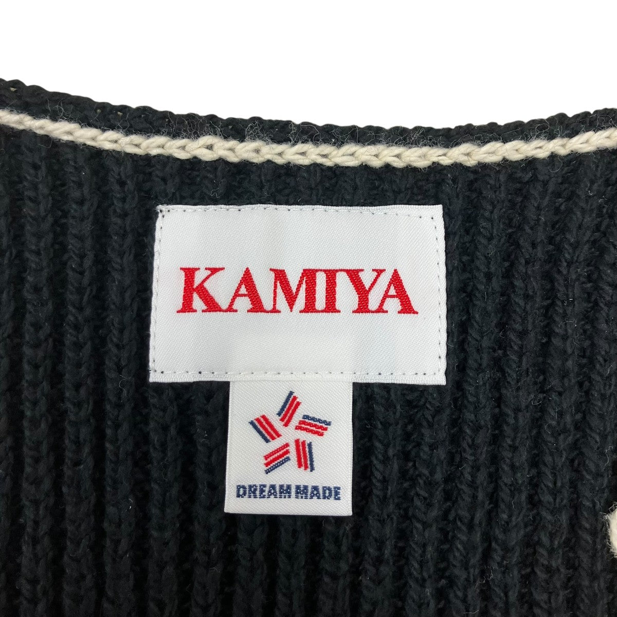 KAMIYA School V-neck Vest ニットベスト 古着・中古-5枚目のアイテム画像