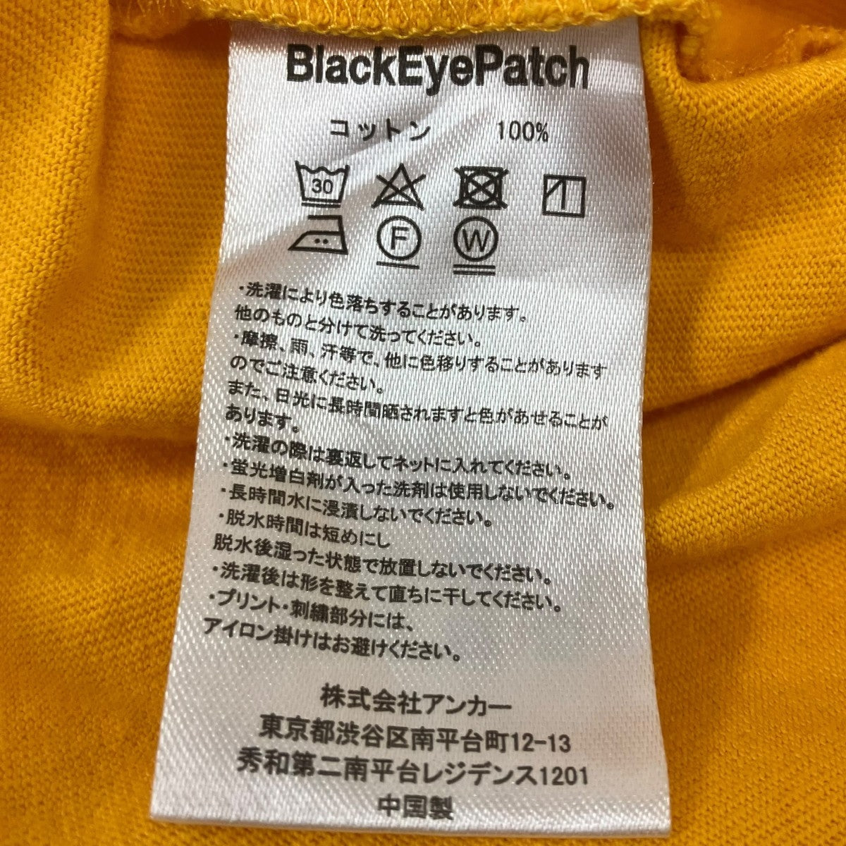 プリントTシャツ