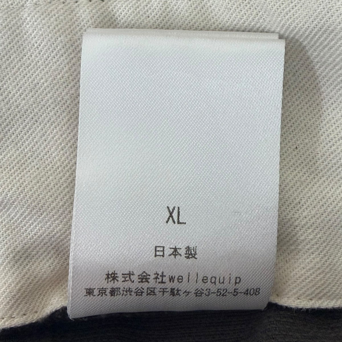 Unlikely コーデュロイパンツ 古着・中古-9枚目のアイテム画像
