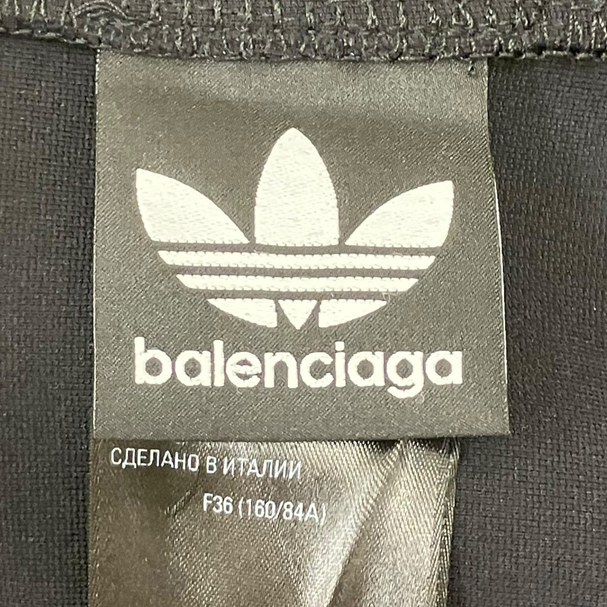 BALENCIAGA×adidas ロゴミニドレス 古着・中古-8枚目のアイテム画像