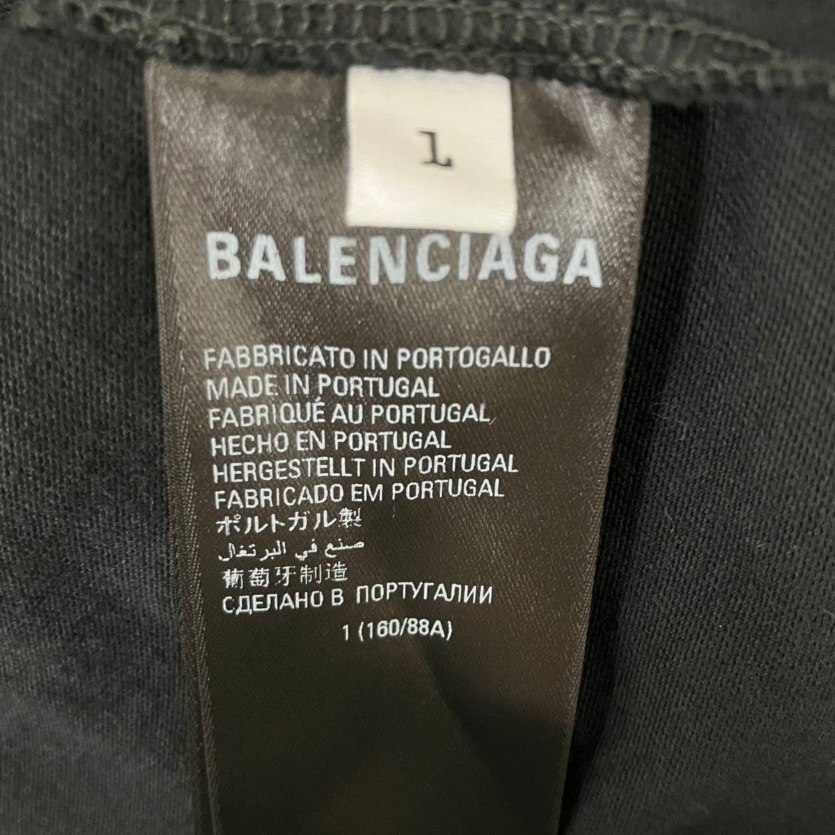 サイドラインロゴＴシャツ