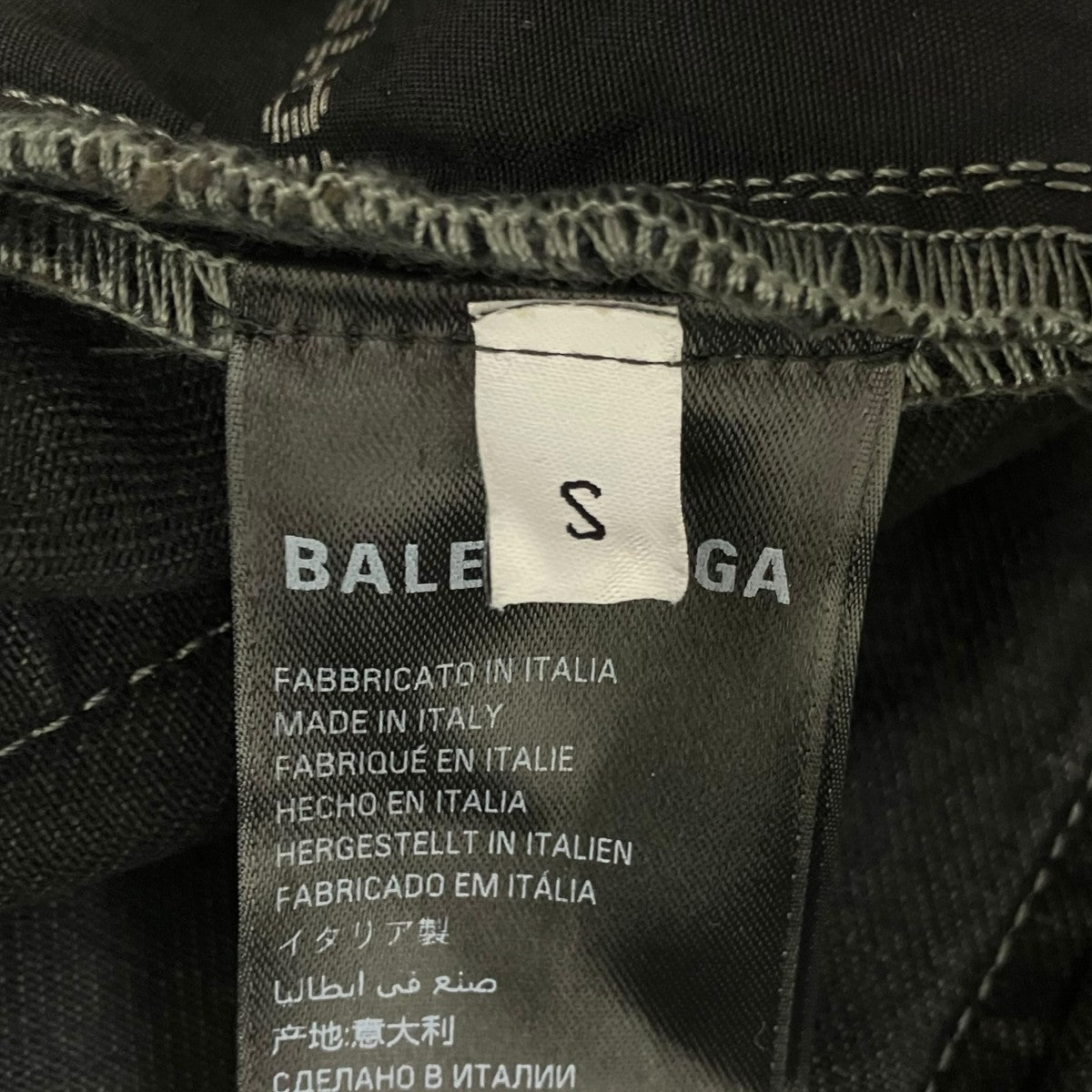 BALENCIAGA ローライズダメージデニムパンツ 古着・中古-8枚目のアイテム画像