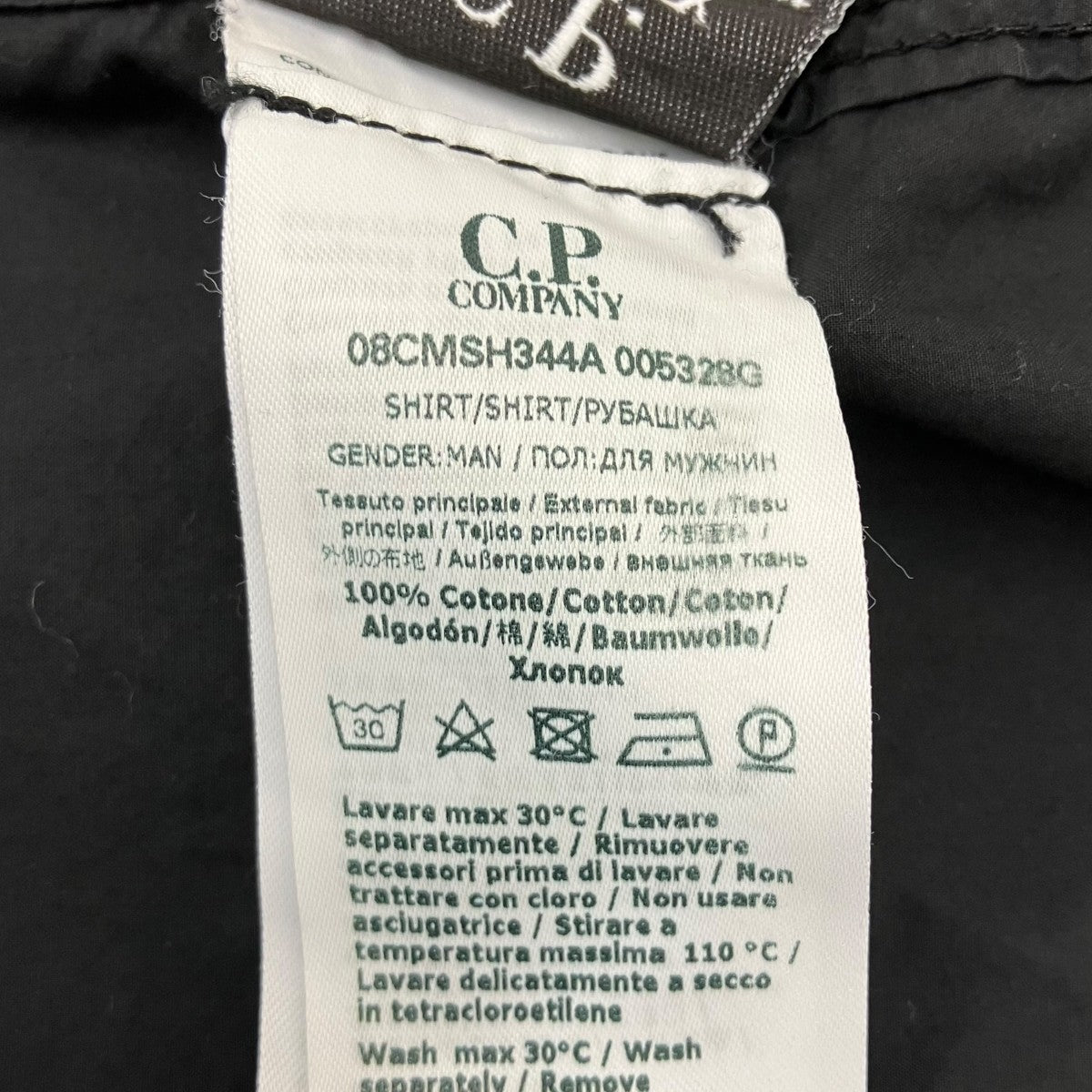 C．P COMPANY ダブルジップジャケット 古着・中古-9枚目のアイテム画像