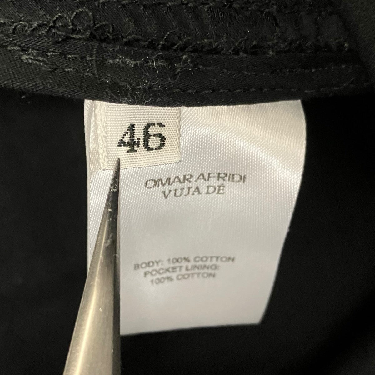 Omar Afridi×VUJA DE コーティングパンツ 古着・中古-7枚目のアイテム画像