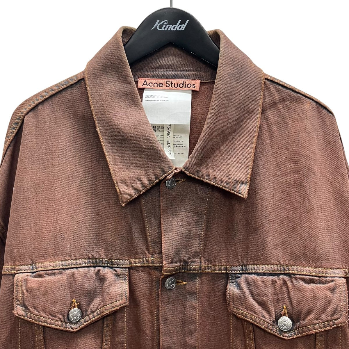 ACNE STUDIOS デニムジャケット 古着・中古-2枚目のアイテム画像