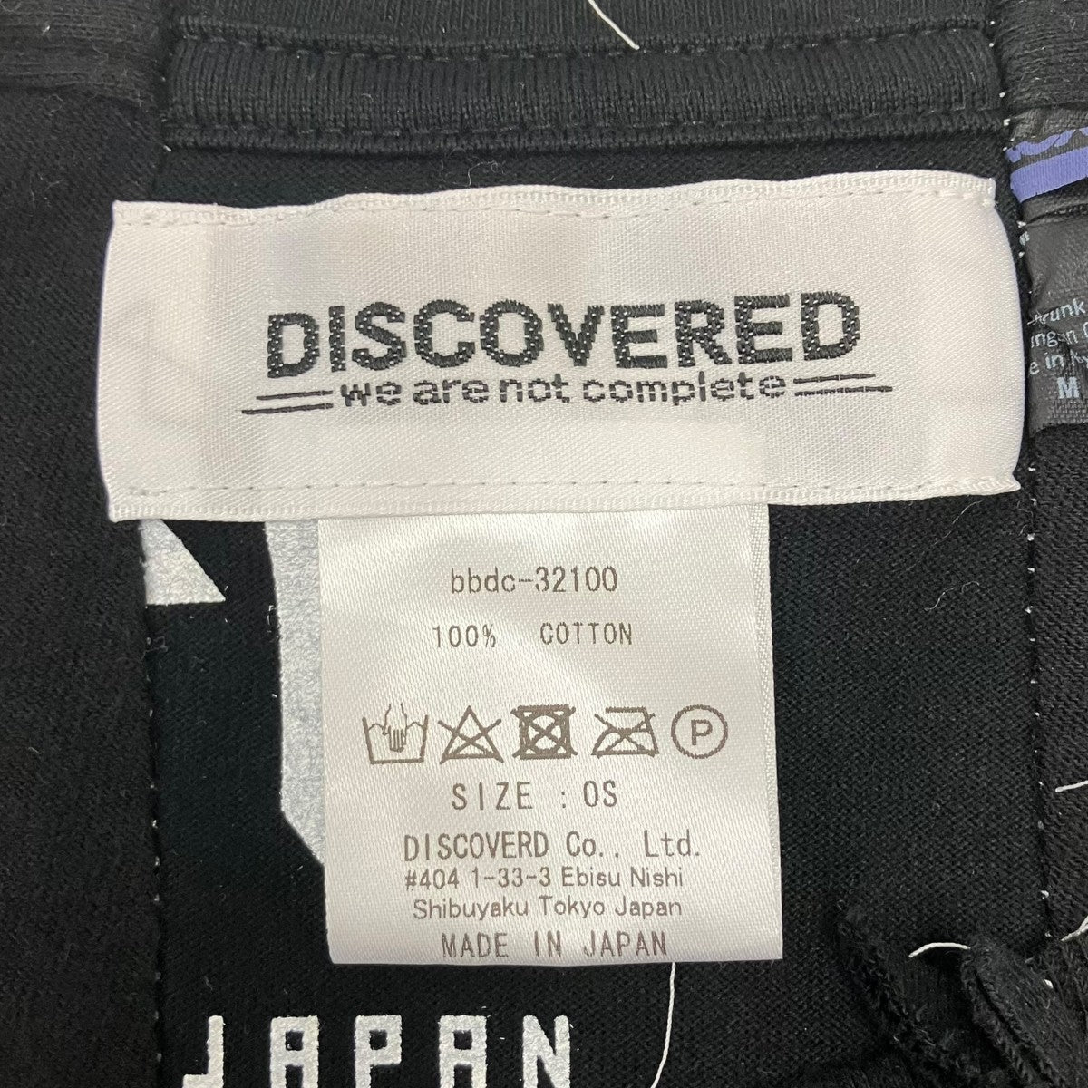 DISCOVERED(ディスカバード) 再構築Tシャツ bbdc-32100 ブラック