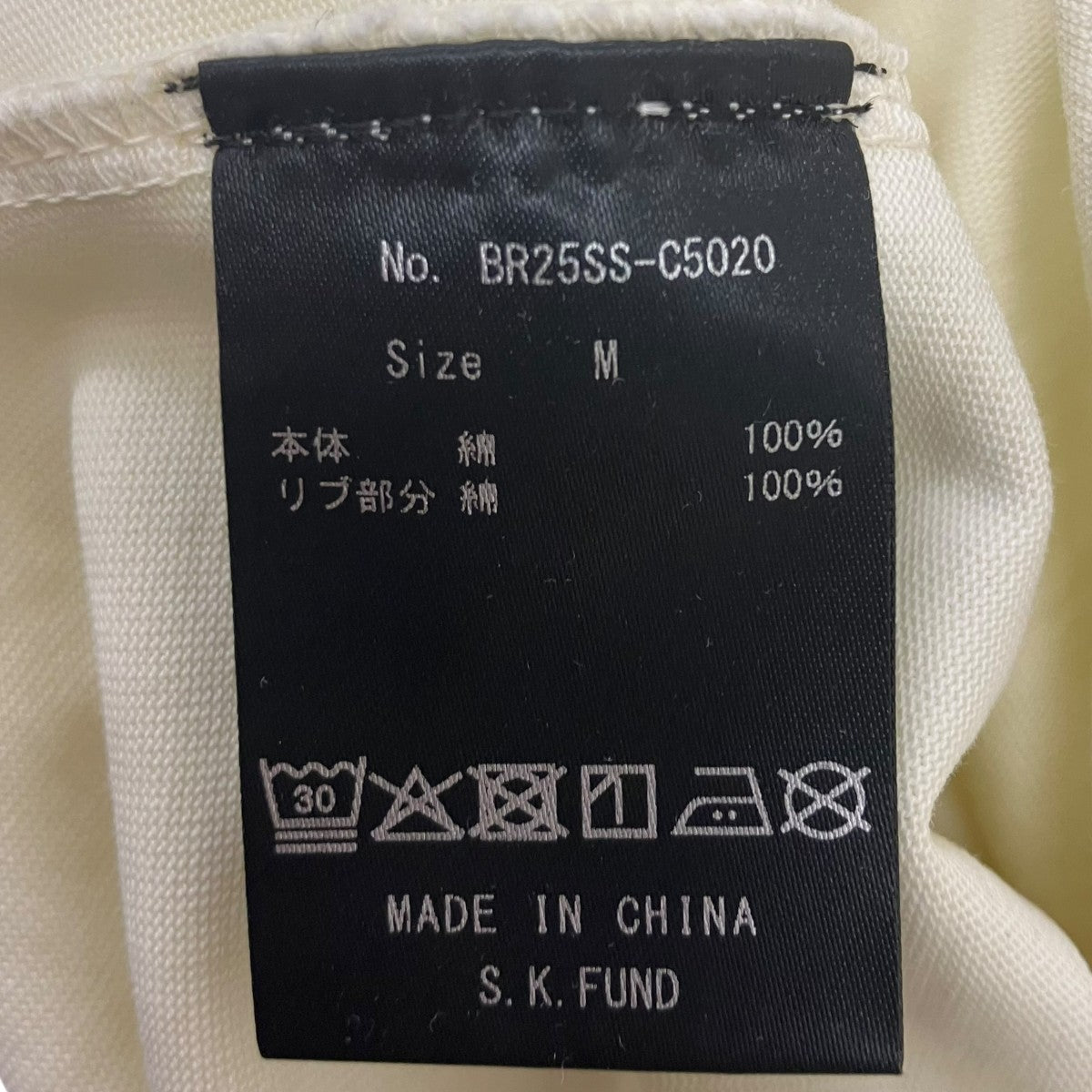 BREATH Starr Angel Logo Tee プリントTシャツ 古着・中古-5枚目のアイテム画像