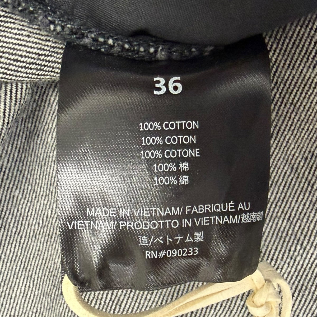 FOG ESSENTIALS バックロゴデニムワークパンツ 古着・中古-9枚目のアイテム画像