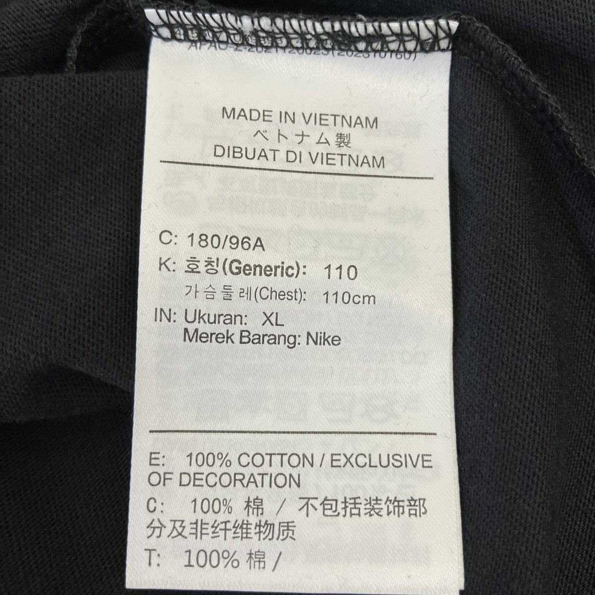 JORDAN BRAND 半袖TシャツDC7485-010 古着・中古-5枚目のアイテム画像
