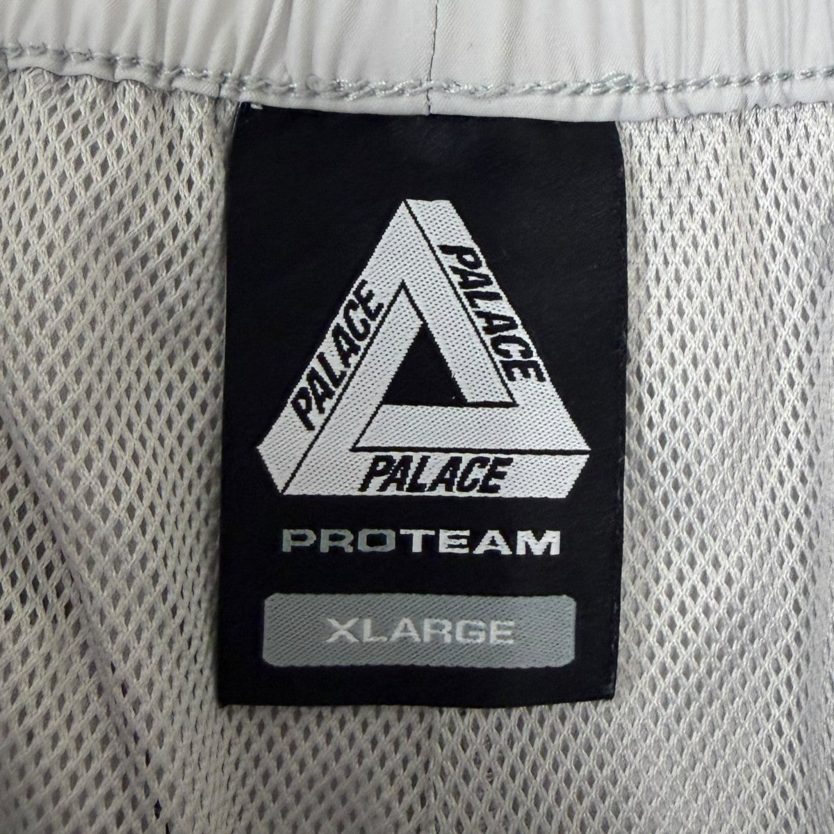 PALACE Phantasy Shell Jogger ナイロンパンツ 古着・中古-5枚目のアイテム画像