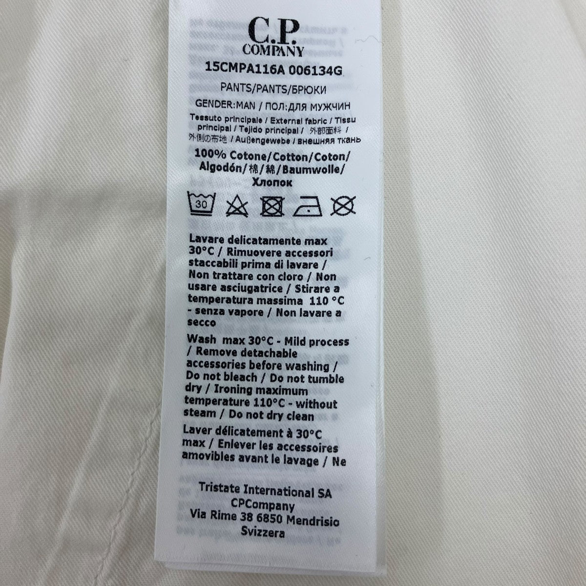 C．P COMPANY パンツ 古着・中古-8枚目のアイテム画像