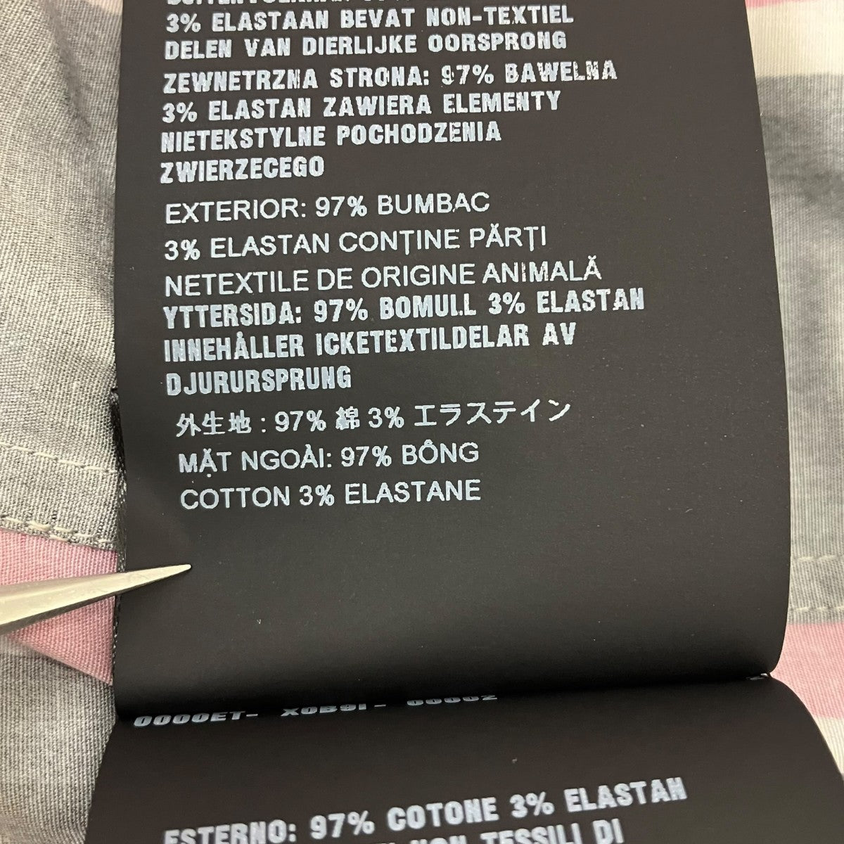 PRADA 半袖シャツ 古着・中古-7枚目のアイテム画像