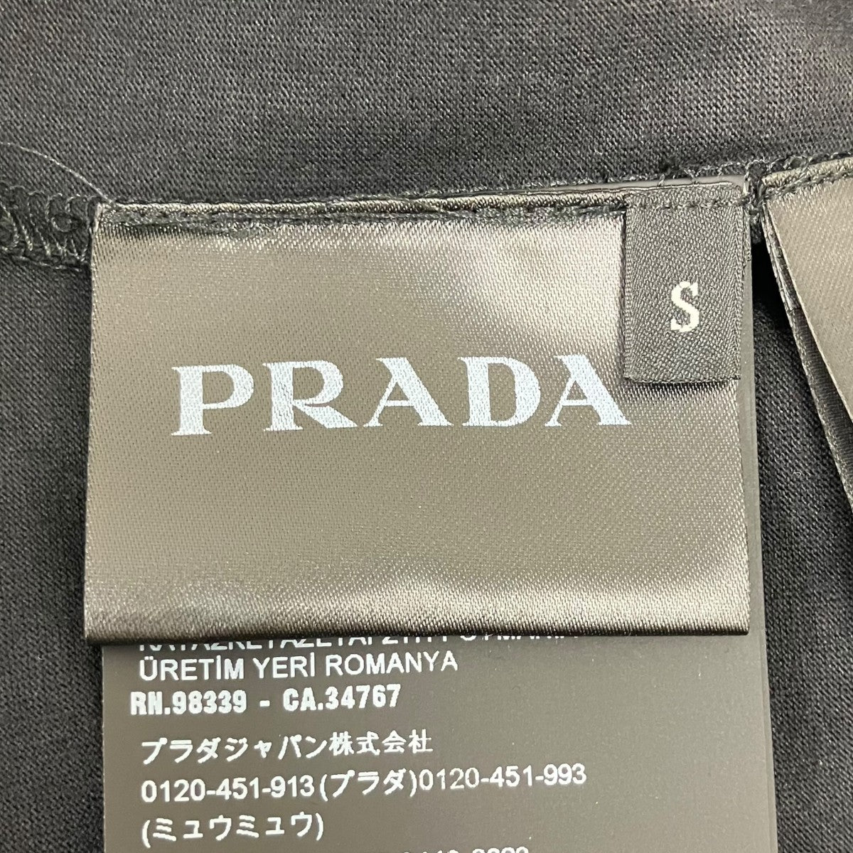 PRADA 半袖Tシャツ 古着・中古-6枚目のアイテム画像