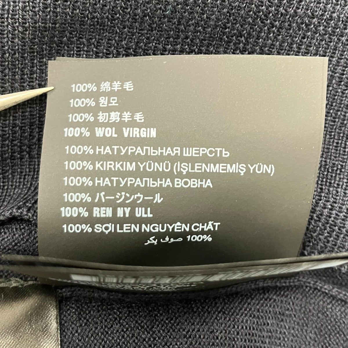 PRADA ポロシャツ 古着・中古-7枚目のアイテム画像