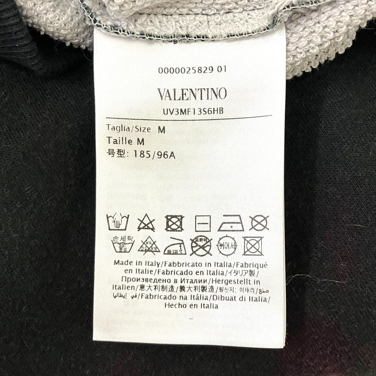 VALENTINO ロゴプリントスウェット 古着・中古-7枚目のアイテム画像