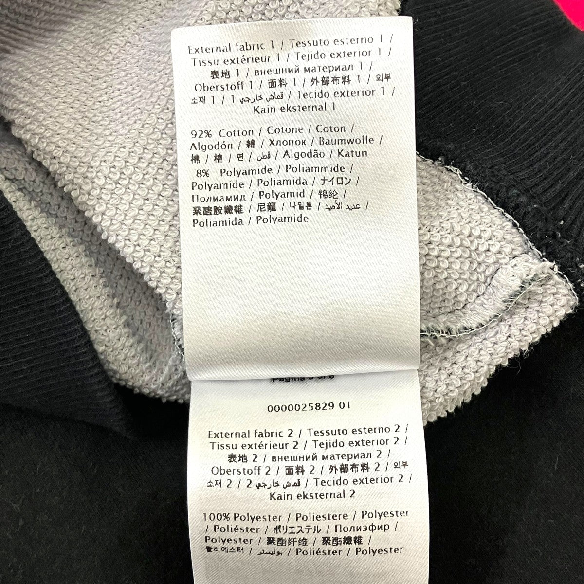 VALENTINO ロゴプリントスウェット 古着・中古-8枚目のアイテム画像