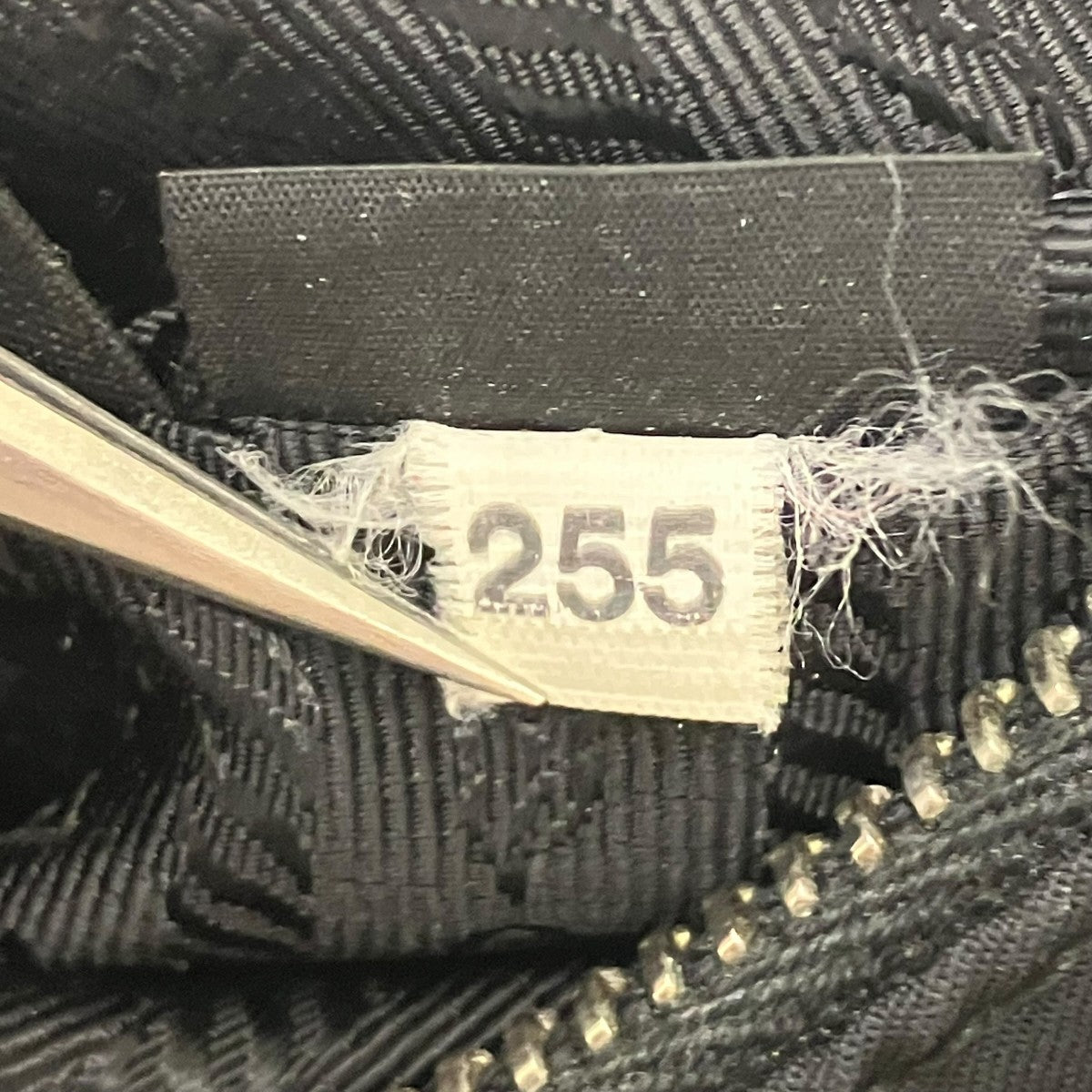 PRADA 【Re-Edition 2005 Re-Nylon】ナイロンショルダーバッグ 古着・中古-10枚目のアイテム画像