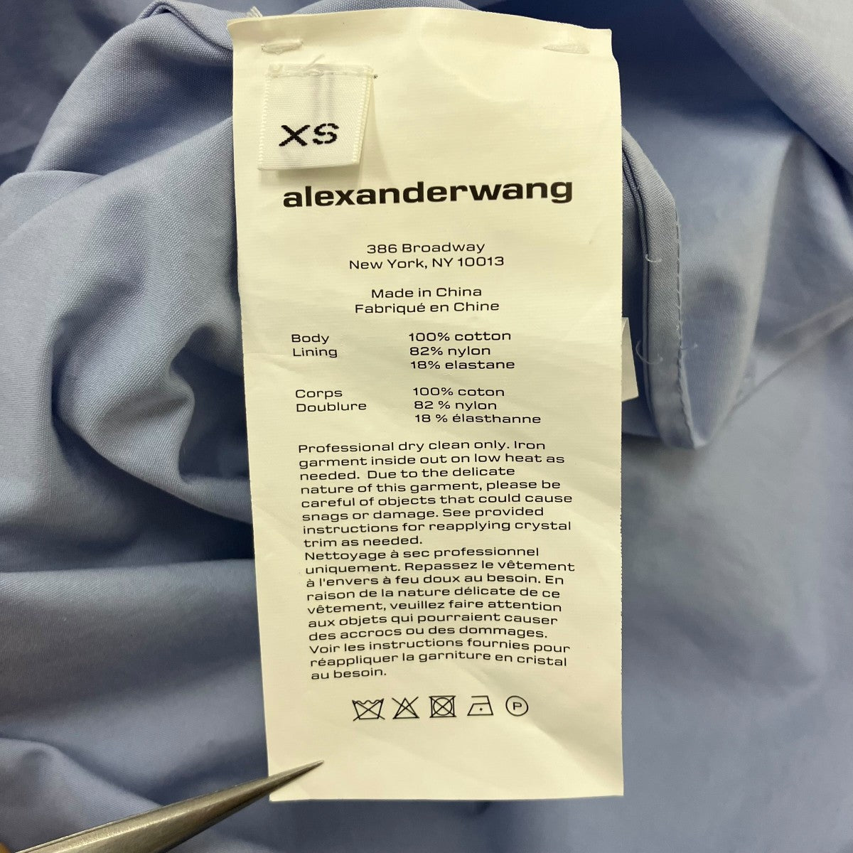 ALEXANDER WANG 長袖シャツ 古着・中古-10枚目のアイテム画像