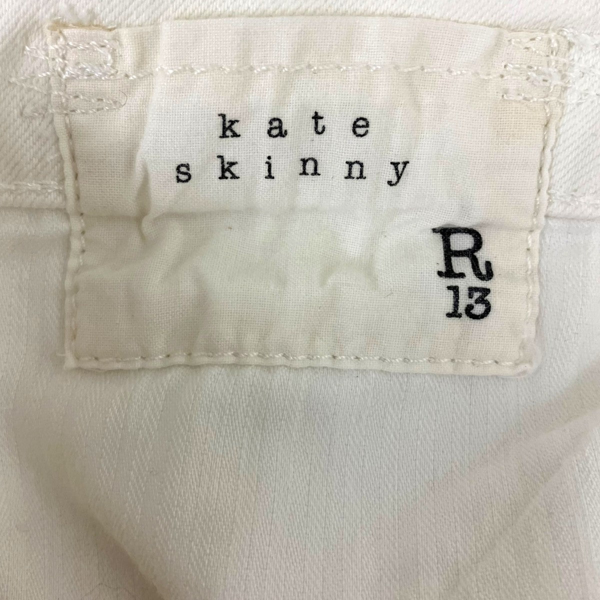 R13 デニムパンツ 古着・中古-7枚目のアイテム画像