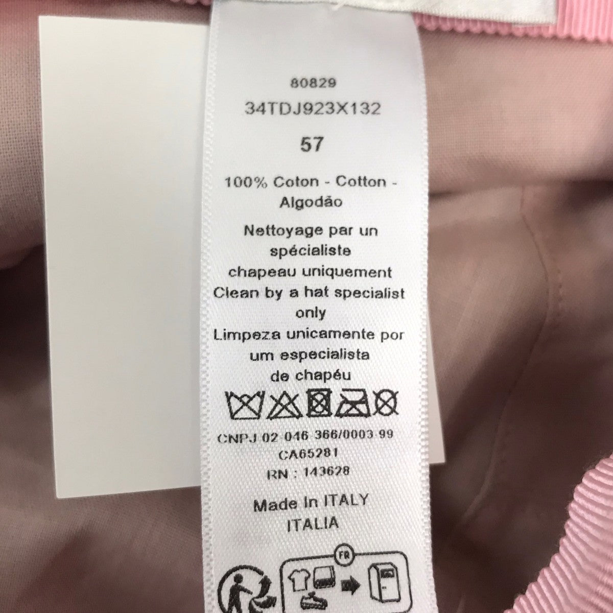 Christian Dior バケットハット 古着・中古-6枚目のアイテム画像