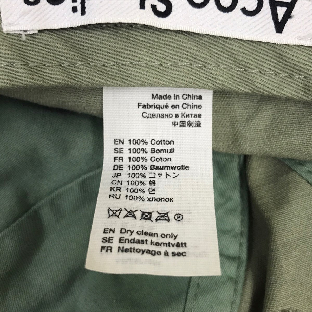 ACNE STUDIOS キャップ 古着・中古-7枚目のアイテム画像