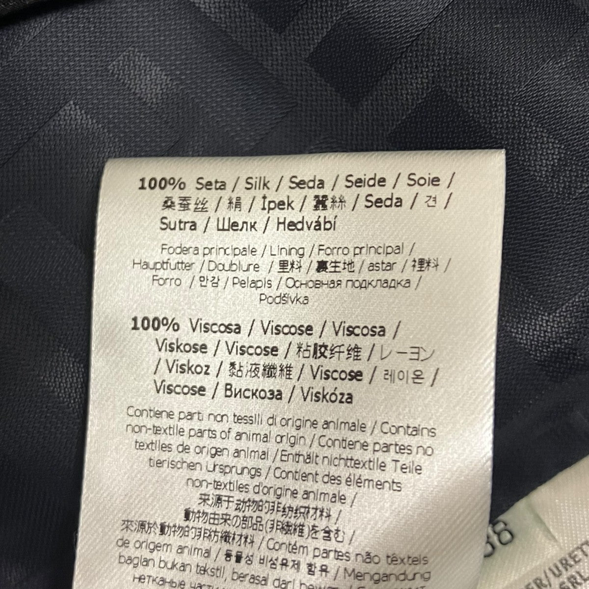 FENDI テーラードジャケット 古着・中古-8枚目のアイテム画像