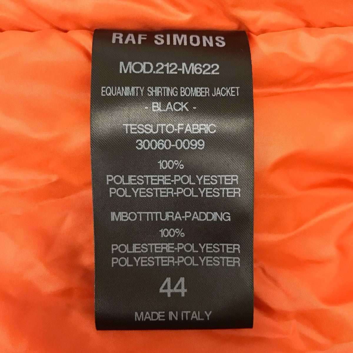 RAF SIMONS Equanimity shirting bomber jacket ボンバージャケット 古着・中古-7枚目のアイテム画像
